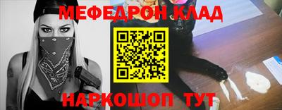 кристаллы Пушкино