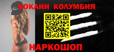 марихуана Пугачёв