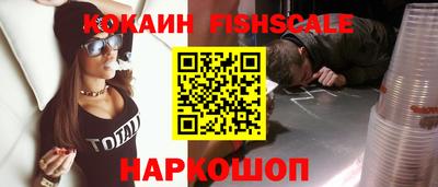дмт Пыть-Ях