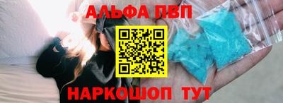 марихуана Пугачёв