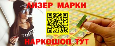 марихуана Пугачёв