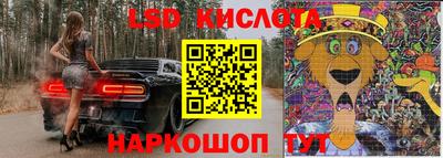 марихуана Пугачёв