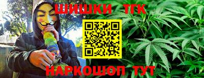 кристаллы Пушкино