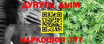 дмт Пыть-Ях