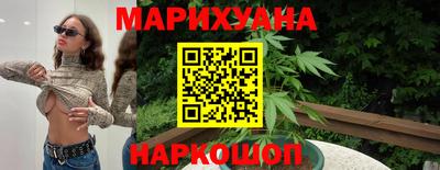 кристаллы Пушкино