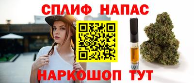 марихуана Пугачёв