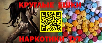 дмт Пыть-Ях