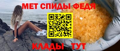 кристаллы Пушкино
