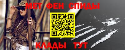 марихуана Пугачёв