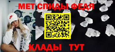 дмт Пыть-Ях