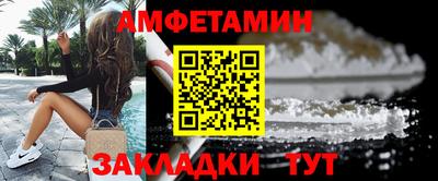 дмт Пыть-Ях
