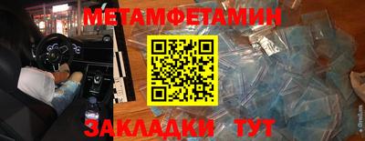 марихуана Пугачёв