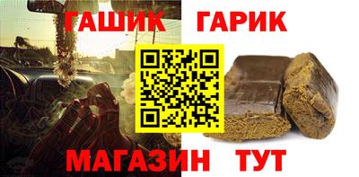 марихуана Пугачёв