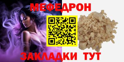 марихуана Пугачёв