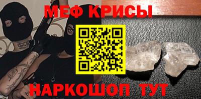 марихуана Пугачёв